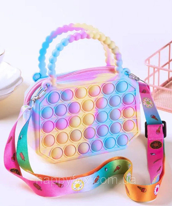Маленька райдужна сумка Pop it іграшка антистрес для дівчинки Львів - фото 1