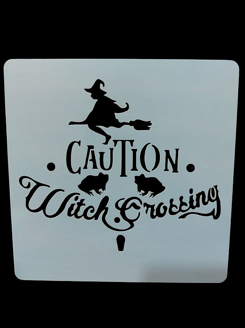 Трафарет на Хэллоуин Ведьма на метле 15 на 15 см серый Киев - изображение 1