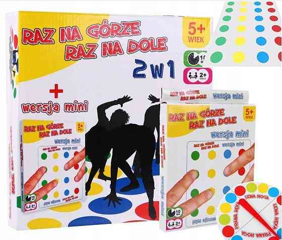 Аркадна гра "Твістер" Once Up Once Down 2в1 Ramiz, 138 х 168 см Київ