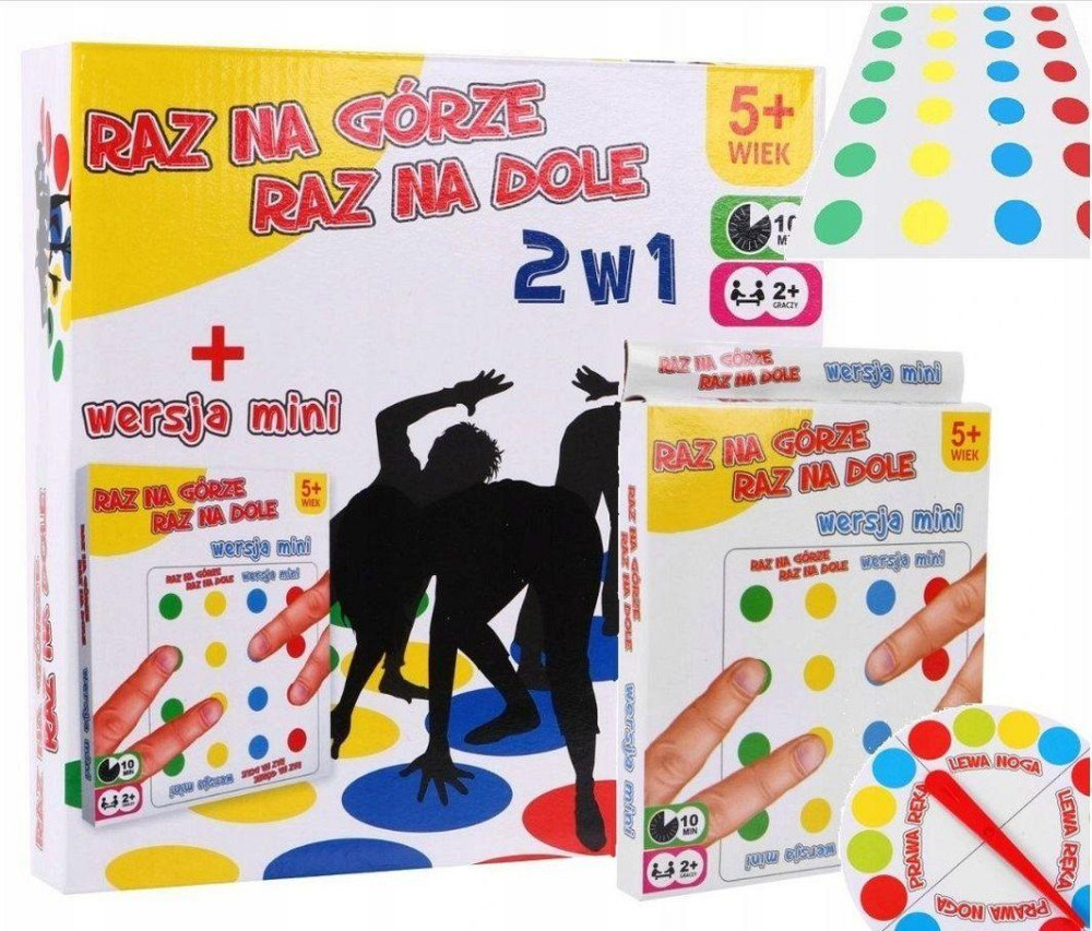 Аркадна гра "Твістер" Once Up Once Down 2в1 Ramiz, 138 х 168 см Київ - фото 3