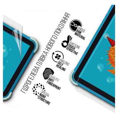 Пленка защитная Armorstandart Thomson TEO 10 Wi-Fi (ARM70905) Винница