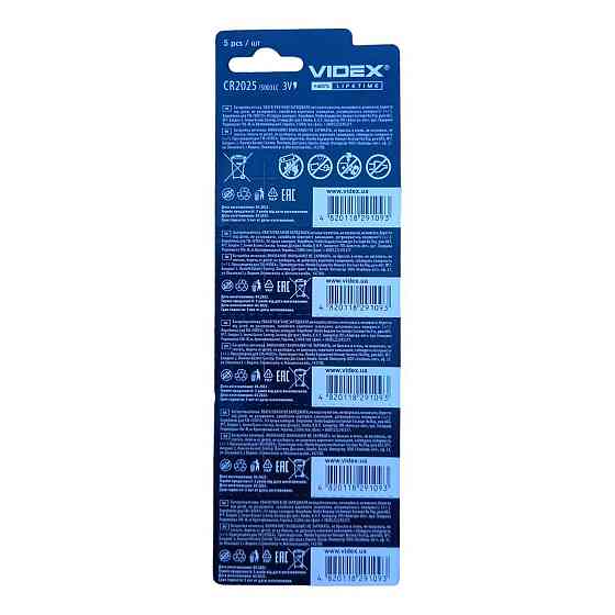 Батарейка елемент живлення таблетки Videx CR2025 3В уп.5 штук Харків