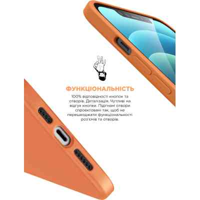 Чехол для мобильного телефона Armorstandart ICON2 Case Apple iPhone 13 Pro Max Marigold (ARM60502) Винница