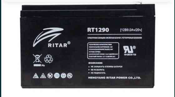 Пристрій безперебійного живлення Vinga LED 2000Va. Київ