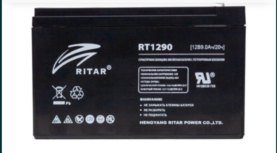 Пристрій безперебійного живлення Vinga LED 2000Va. Київ - фото 1