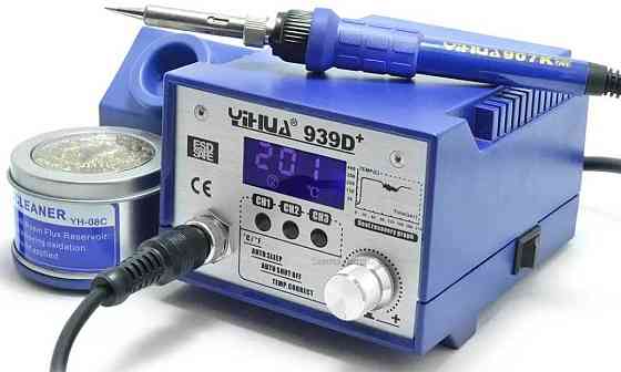 Паяльная станция YIHUA 939D+ паяльник с цифровой индикацией. Харьков