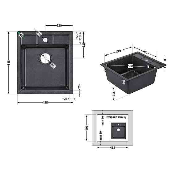 Кухонна мийка Lidz 460х515/200 BLA-03 (LIDZBLA03460515200) Київ