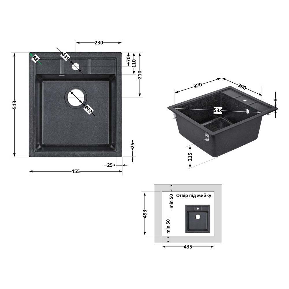 Кухонна мийка Lidz 460х515/200 BLA-03 (LIDZBLA03460515200) Київ - фото 2