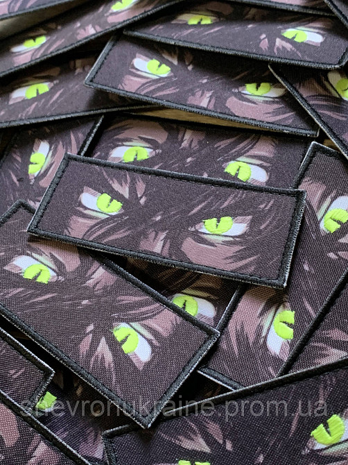 Друкований шеврон що світиться ОБЕРТЕНЬ (Форма прямокутна. На липучці) Розмір 4x10см Київ - фото 2