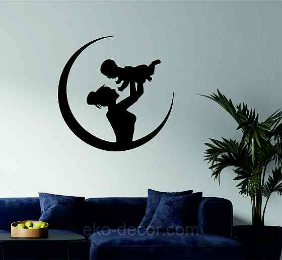 Декоративное настенное Панно «Мать и дитя», Декор на стену Киев