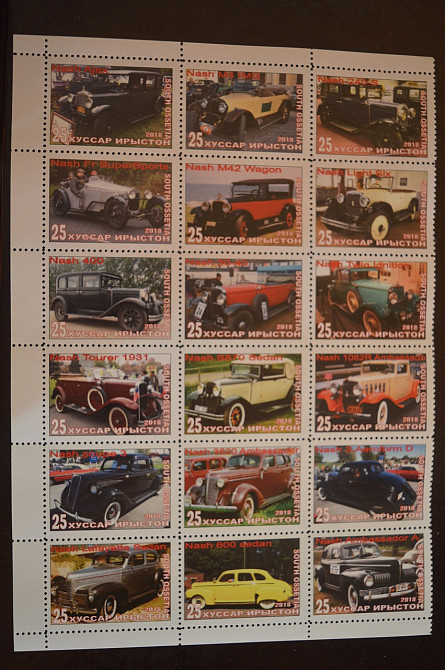 Транспорт. Техніка. Автомобілі. Не офіційний номер (Г-1) Полтава - фото 1