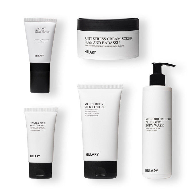 Набір шовкового догляду за тілом Perfect Silk Body Care Hillary Вінниця - фото 2