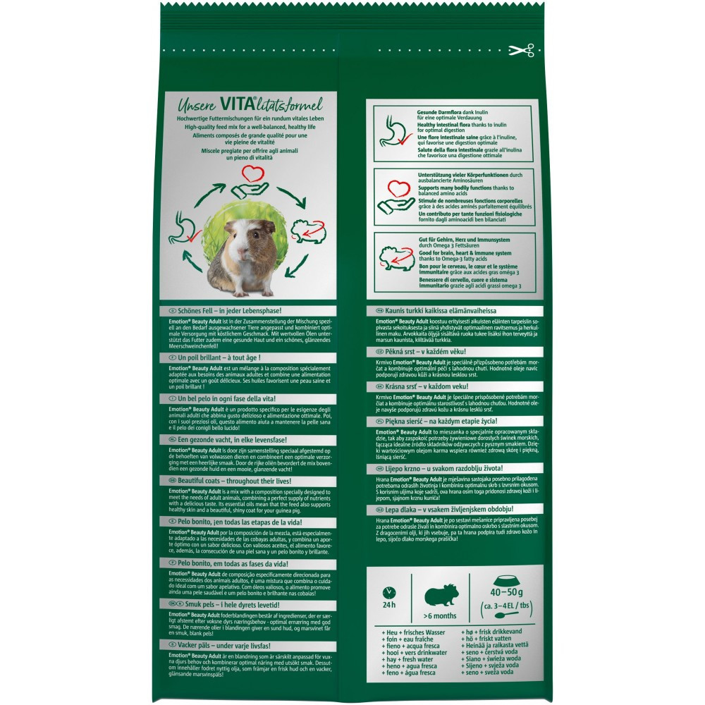 Корм для грызунов Витакрафт Vitakraft Emotion Beauty для морских свинок, 600 г Винница - изображение 2