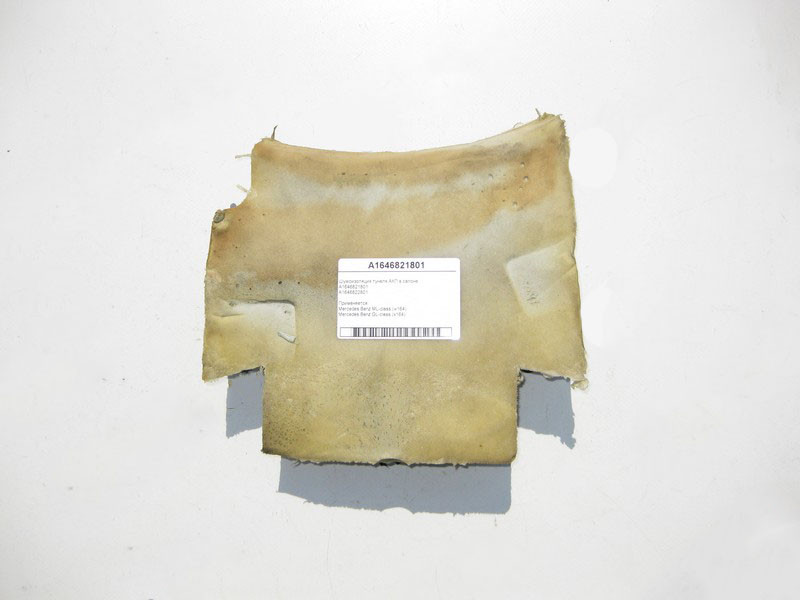 Mercedes-Benz  A1646821801 Шумоізоляція тунелю АКП в салоні ML W164 GL X164 Одеса - фото 2