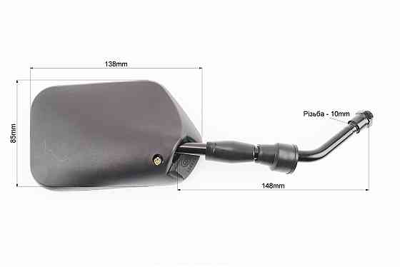 Дзеркала к-кт квадрат- чорні, м10 Киев