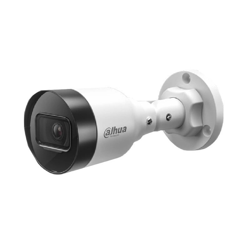 IP камера Dahua DH-IPC-HFW1431S1 4MP (2.8мм) ( white ) Харків - фото 1