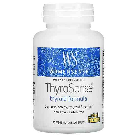Підтримка щитовидної залози для жінок (WomenSense ThyroSense Thyroid Formula) 60 капсул Київ