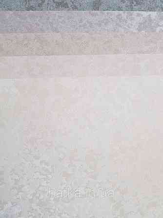 Шпалери метрові вінілові на флізеліні Sintra Structure під венеціанську штукатурку пісочні з відливом 342404 Київ