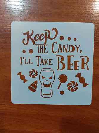 Трафарет к Хэллоуину 15 на 15 см серый Киев