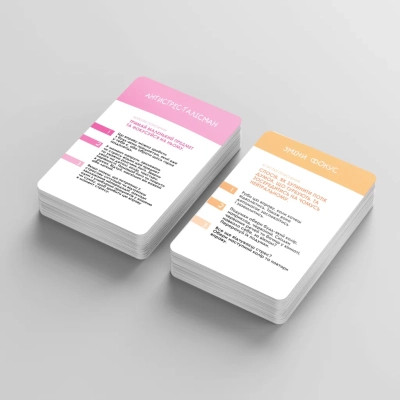 Настільна гра Memo Games Не стресуй (Nostress) (укр.) (m-0023ns) Вінниця - фото 8