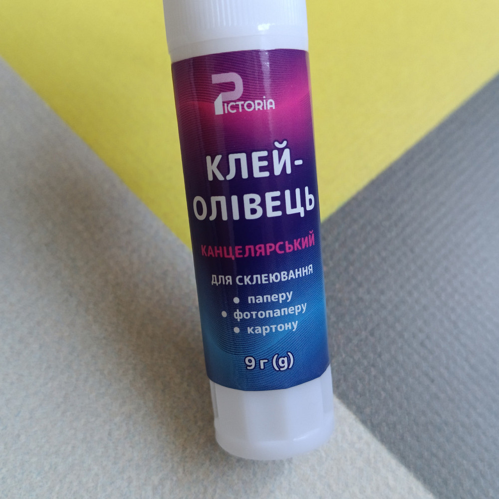 Клей-олівець 9г канцелярський сухий клей Київ - фото 2