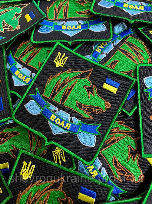 Шеврон СТАЛКЕР 