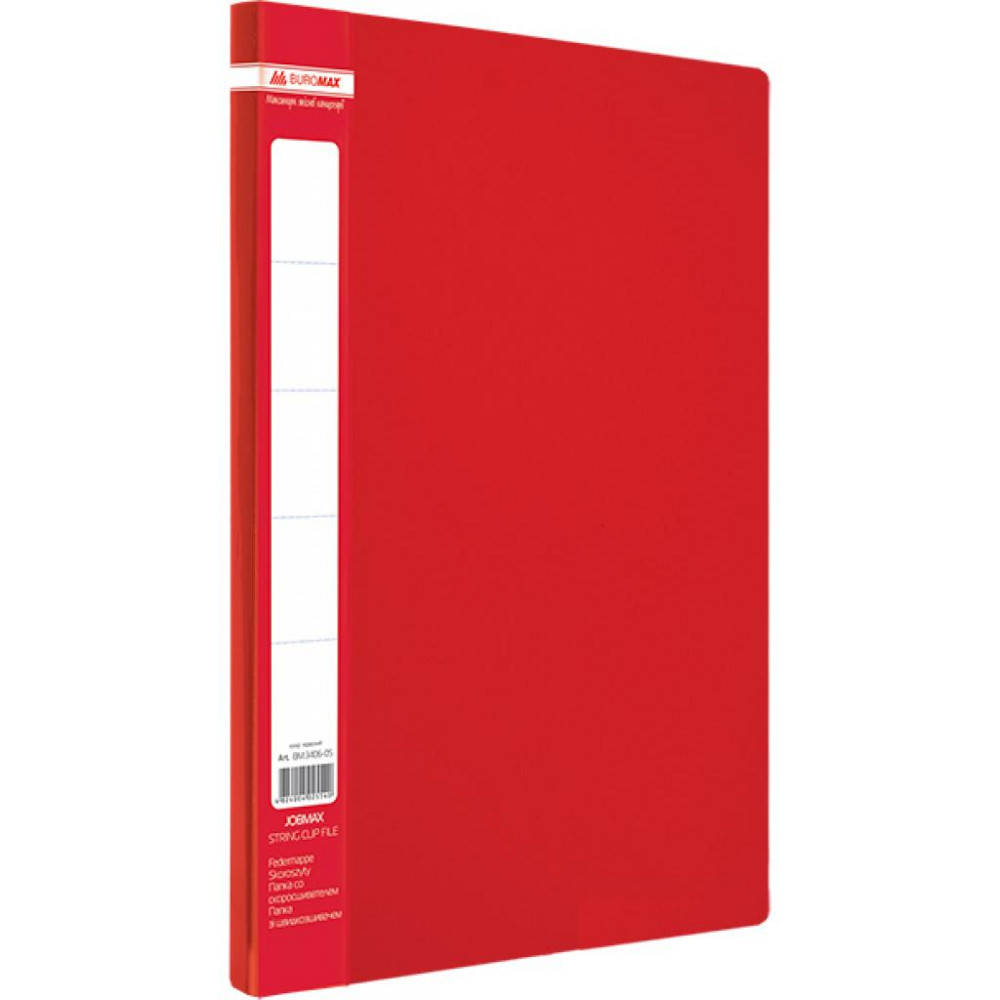 Папка-швидкозшивач Buromax А4 JOBMAX, red (BM.3406-05) Вінниця - фото 1