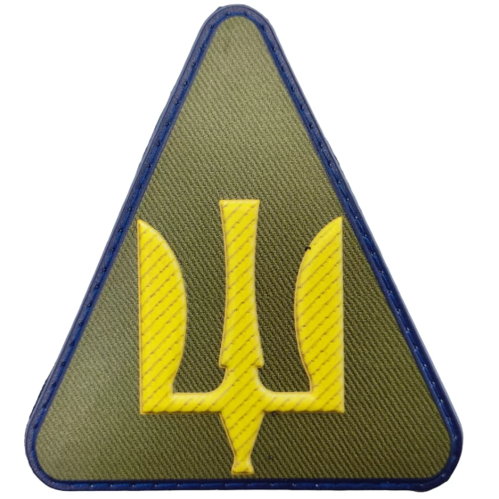 Патч / шеврон Повітряні сили ЗСУ олива Запоріжжя