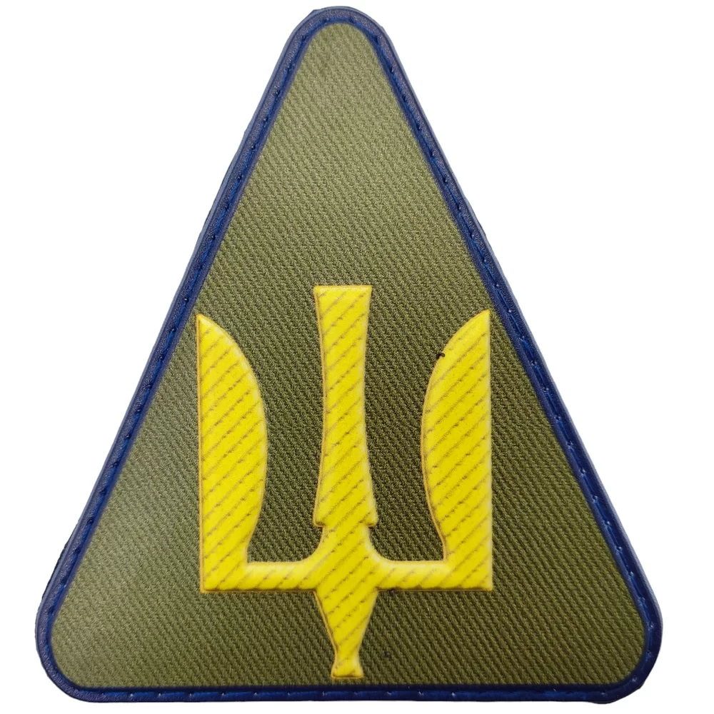 Патч / шеврон Повітряні сили ЗСУ олива Запоріжжя - фото 1
