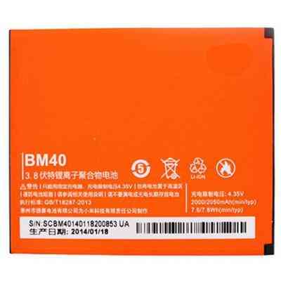 Акумуляторна батарея Xiaomi for Mi2A (BM40 / 62471) Вінниця