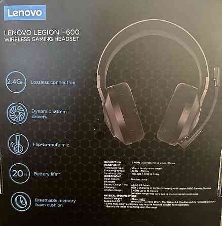 Наушники Lenovo H600. Киев