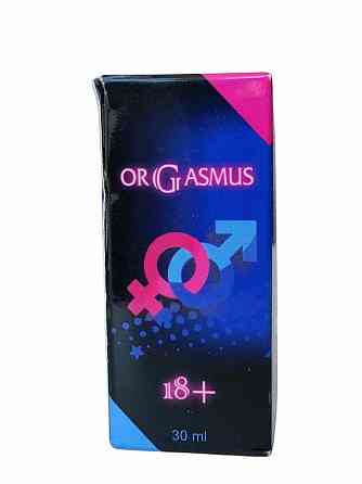 Orgasmus - Збудливі краплі для жінок (Оргасмус) Дніпро