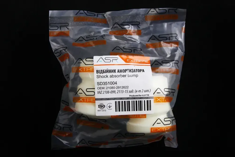 Відбійник амортстійки 2108 задній ASR Extreme (2 шт.) Вінниця - фото 3