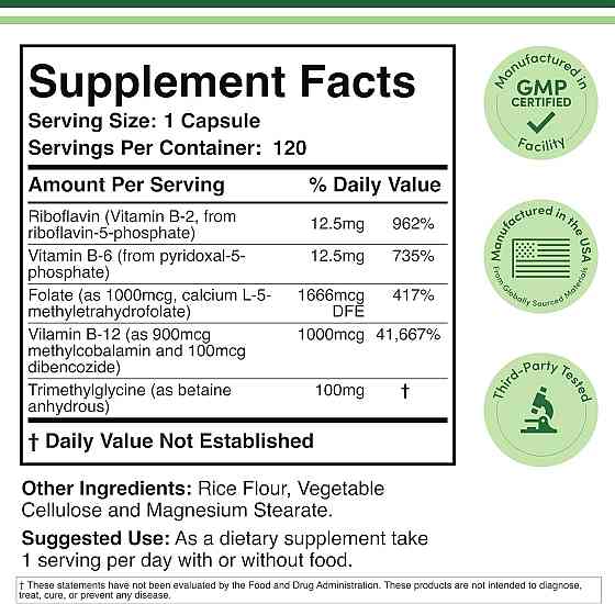 Мультивітамінний комплекс Double Wood Methylated Multivitamin, 120 capsules Луцьк