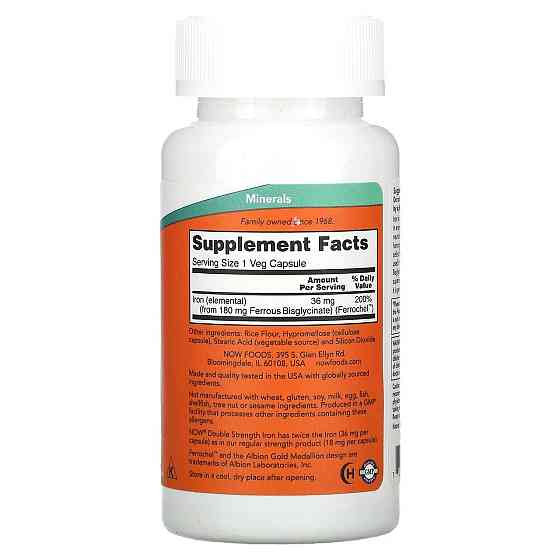 Залізо Now Foods Iron 36 мг 90 вегетаріанських капсул Київ