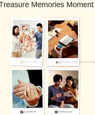 Кишеньковий фотопринтер Xiaomi 1S Wireless Bluetooth Therminal Print. Харків