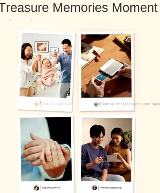 Кишеньковий фотопринтер Xiaomi 1S Wireless Bluetooth Therminal Print. Харків - фото 3