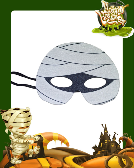 Маска з фетру Мумія для Хелловіна 18х14 см білий Київ - фото 1