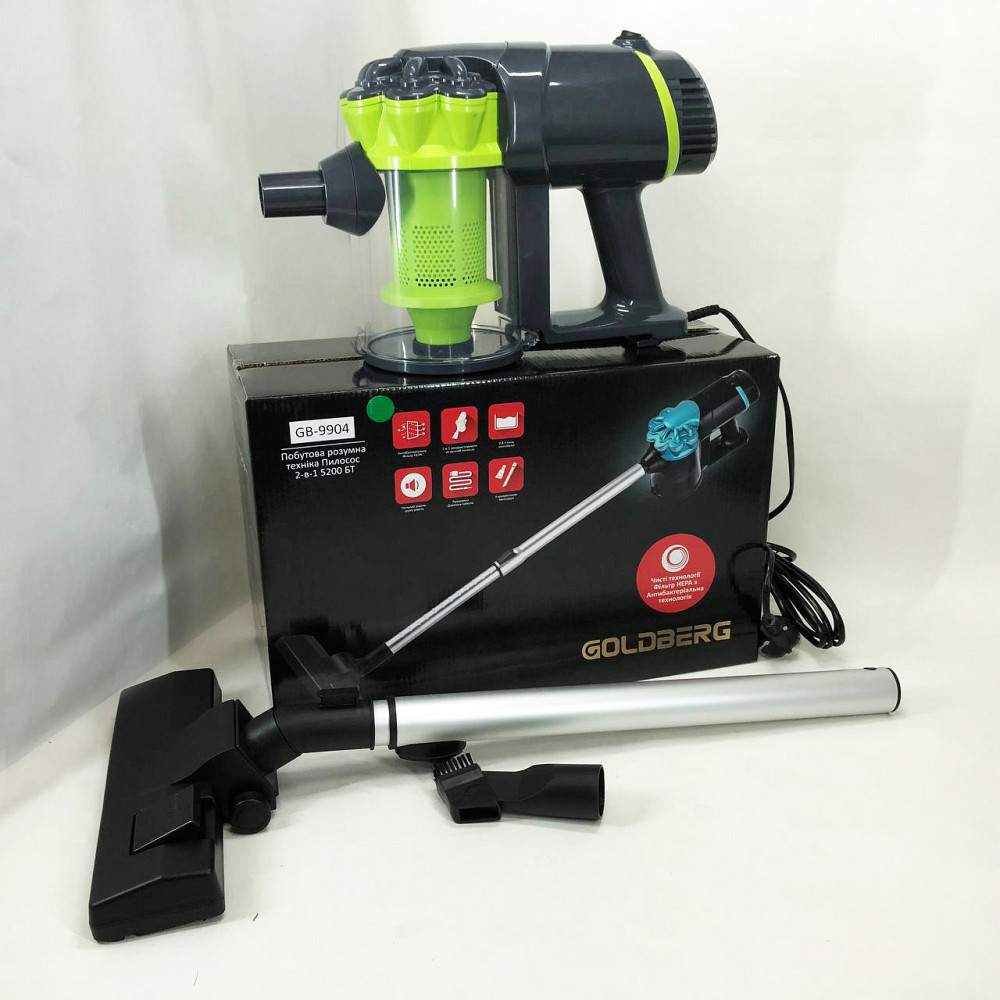 Вертикальный вакуумный пылесос GOLDBERG GB-9904 5200 Вт, Вертикальный пылесос для паркета TX-32 Львов - изображение 8