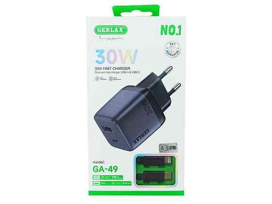 Мережевий зарядний пристрій Type-C to iPhone Lightning GA-49L 1USB/30W/QC3.0/PD чорний ТМ GERLAX Київ