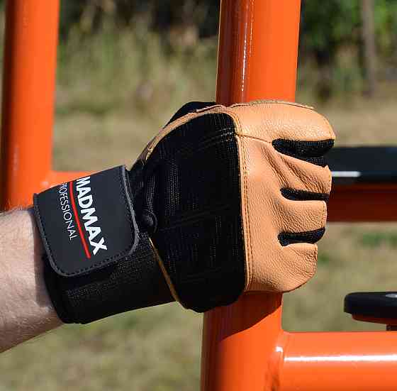 Перчатки для фітнесу MadMax MFG-269 Professional Brown M Кам'янське
