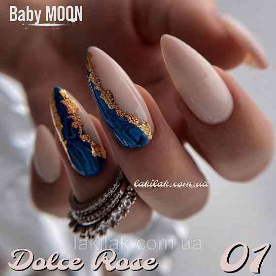 Гель-лак BABY MOON Dolce Rose №01 світлий персик, 6 мл Херсон