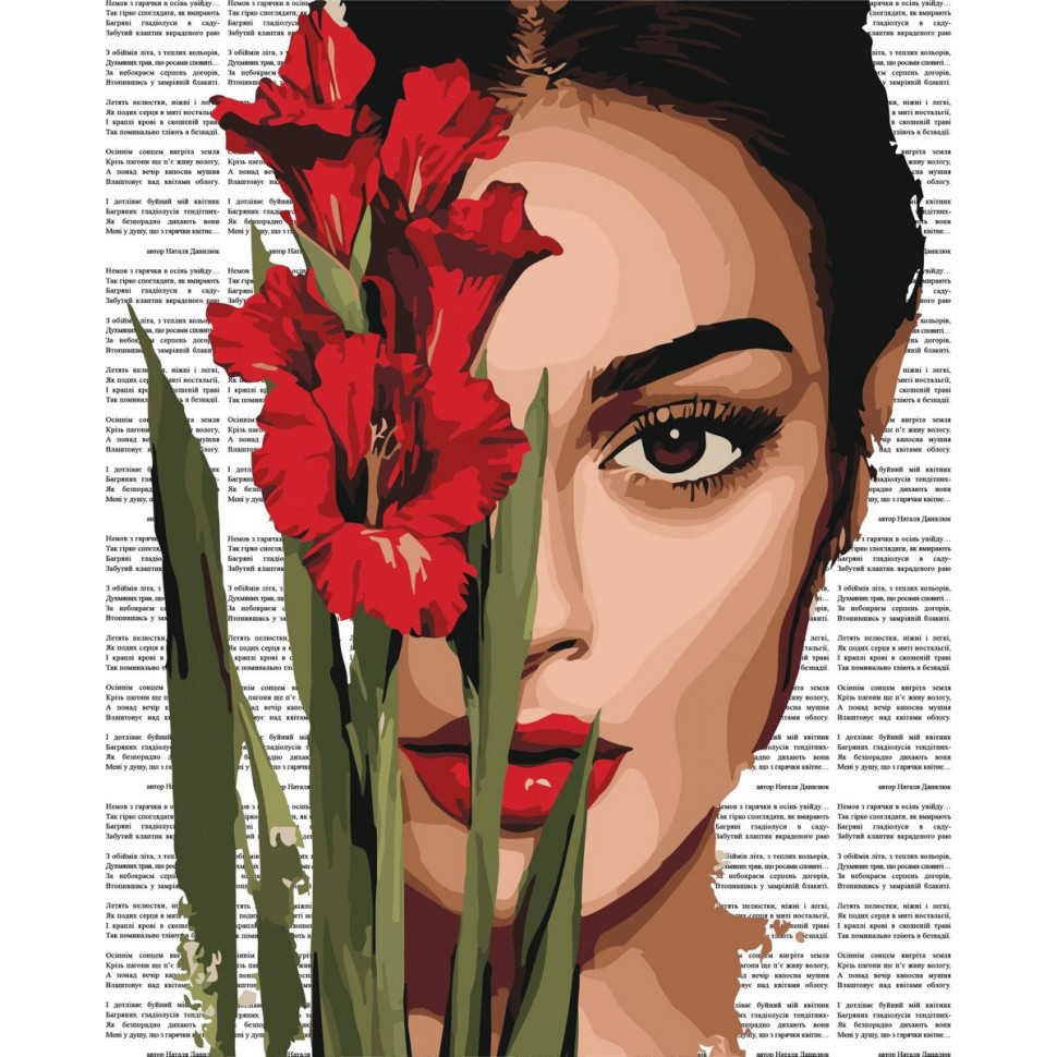Картина за номерами "Барвиста поезія: Червоні гладіолуси" ©art_selena_ua KHO8594, 40х50 см Вінниця - фото 1