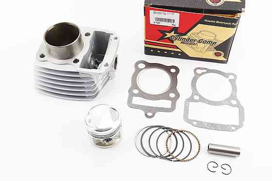 Циліндр к-кт (ЦПГ) 125cc Ø56,5мм, висота 69/96мм, палець 15мм JINGJIU Київ