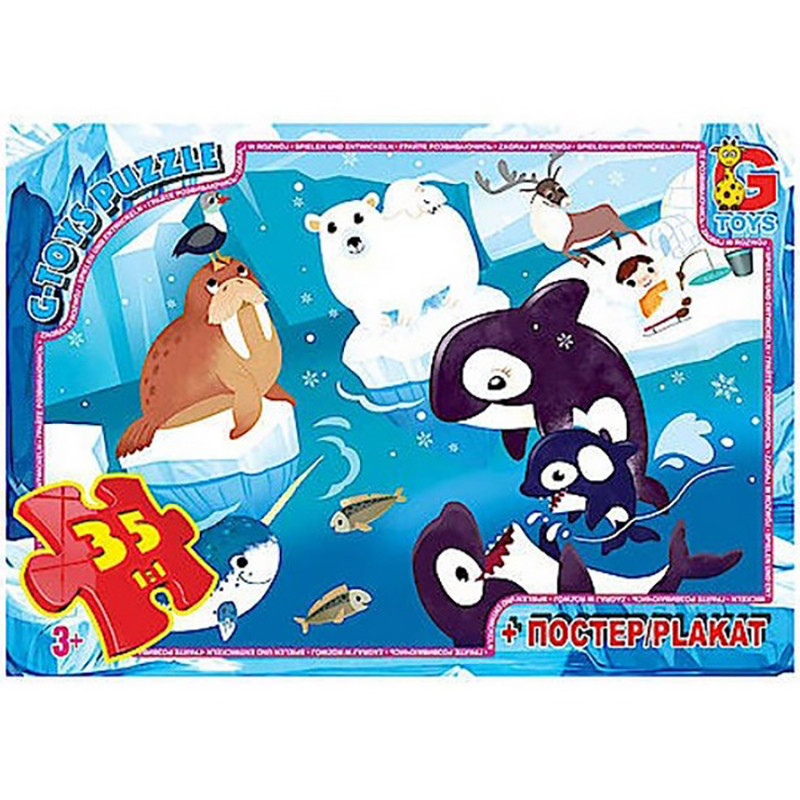 Детский пазл 