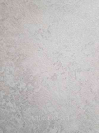 Шпалери метрові вінілові на флізеліні Sintra Structure під венеціанську штукатурку бежеві зі сріблом 406724 Київ