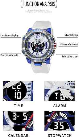 Есть. Звоните. Спортивные брендовые новые многофункциональные мужские. Киев