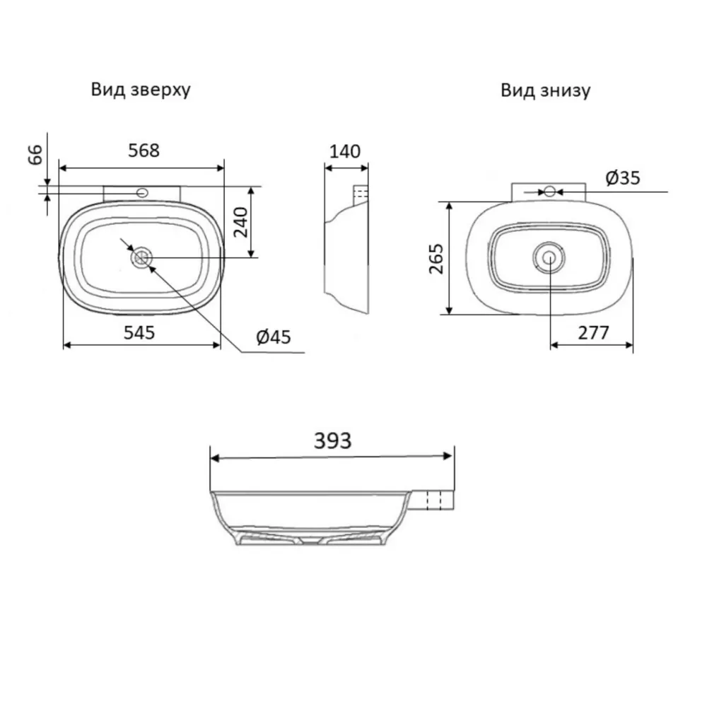 Раковина Qtap Cardinal 565х400х130 White QT0411K177WN Київ - фото 9