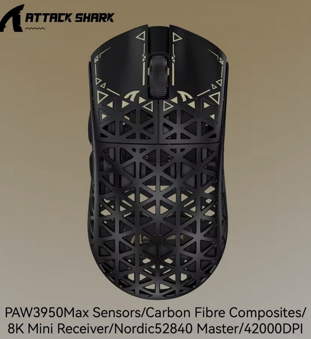 Топова миша Attack Shark R5 Ultra 42000dpi 8К карбон 39 грам. Харків - фото 8