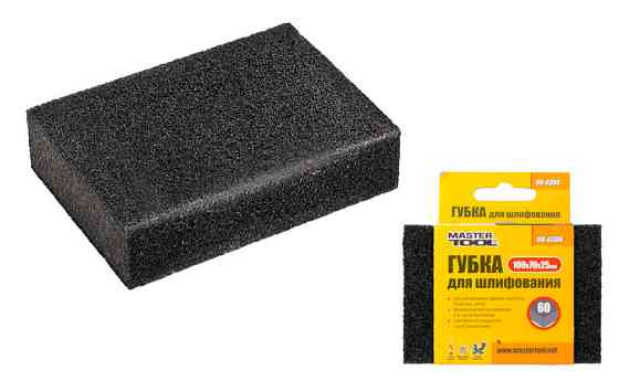 MASTERTOOL Губка для шліфування MASTERTOOL Р60 100х70х25 мм 08-0306 Киев